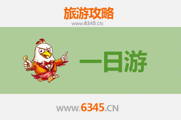 广州南沙一日游攻略：滨海风情与美食探索