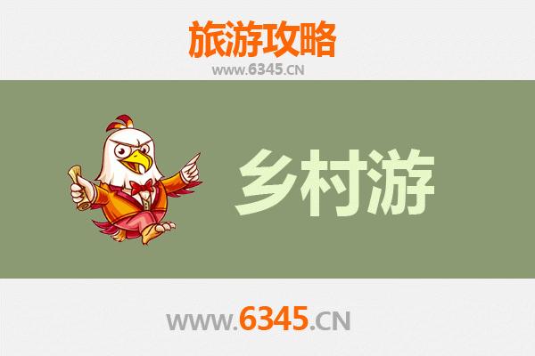 广州南沙乡村旅游精品线路推荐：探秘水乡风情与生态田园